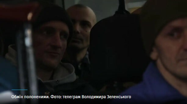 Screenshot_4