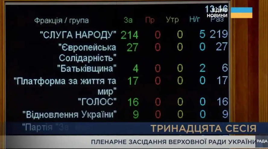 Screenshot_56