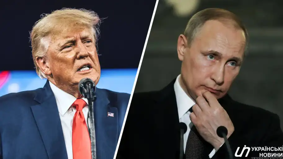 zobrazhennya_2025-07-28_204132198