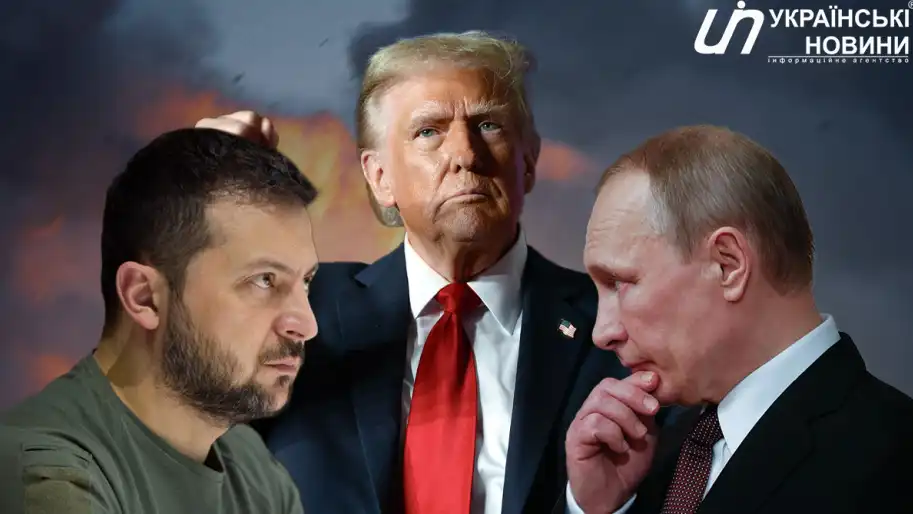 zobrazhennya_2025-08-18_203229934