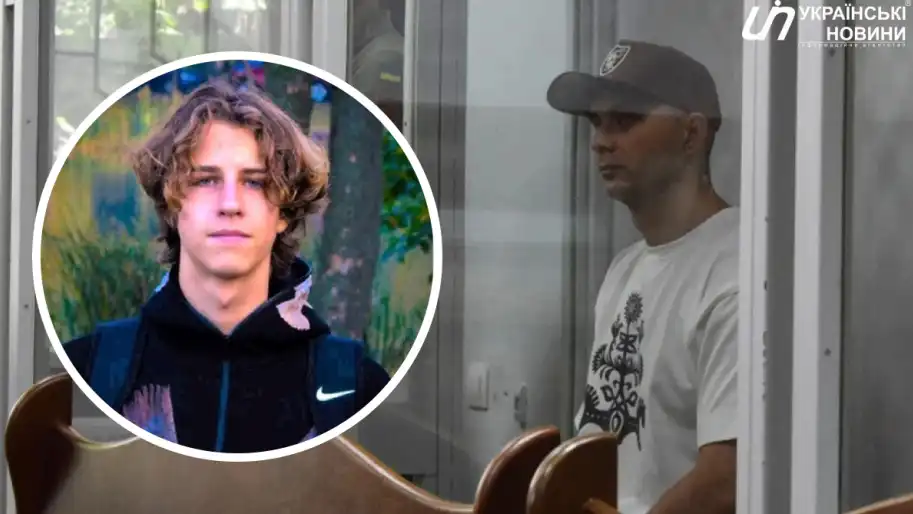 zobrazhennya_2025-09-22_210031414