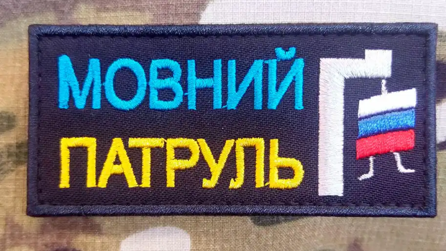 zobrazhennya_2025-09-29_211757486