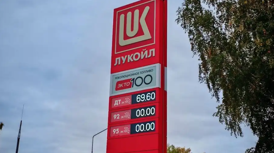 Screenshot_4_b7c46742