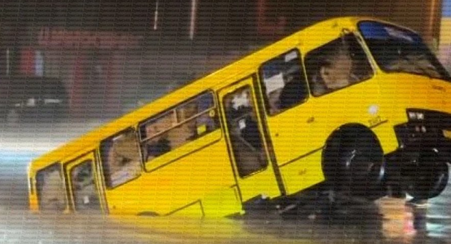 Screenshot_7_74f47cff