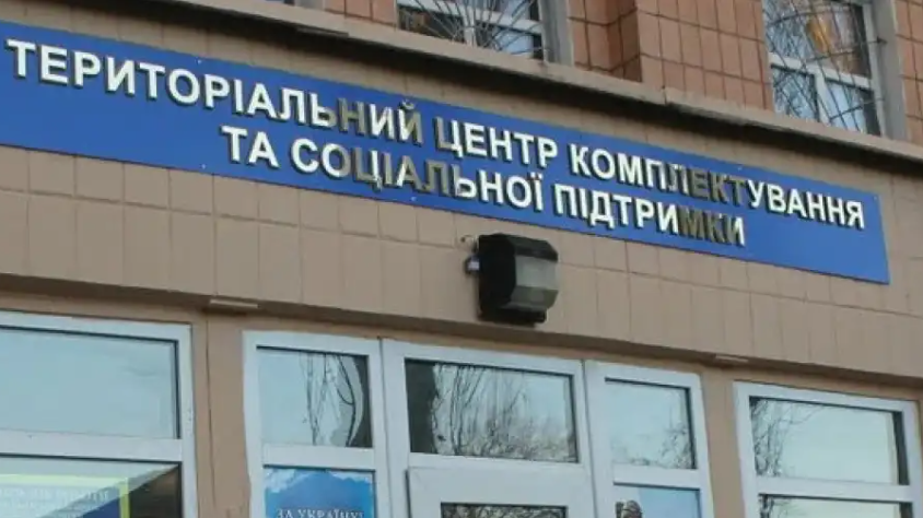 Screenshot_70_ddc6ba45