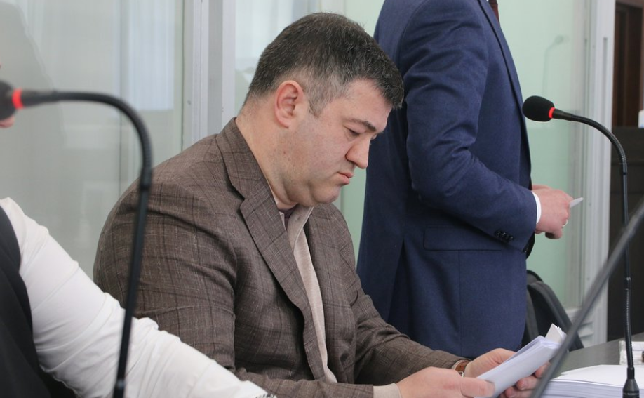 Screenshot_94_6d0ba5f0