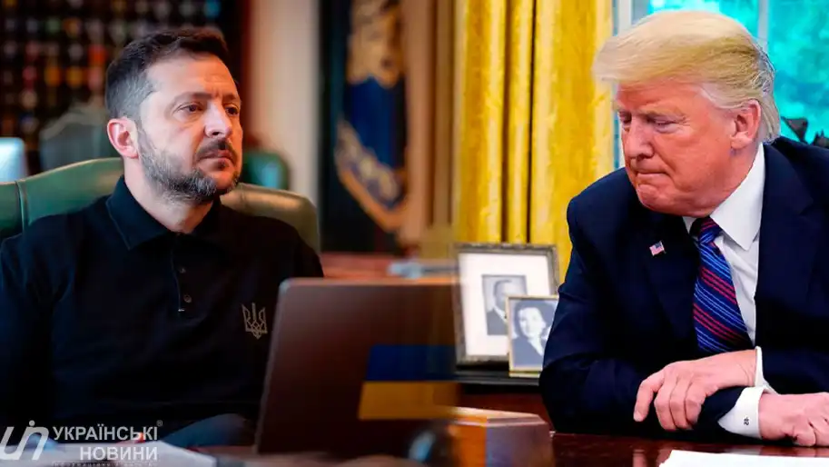 zobrazhennya_2025-11-24_195219250