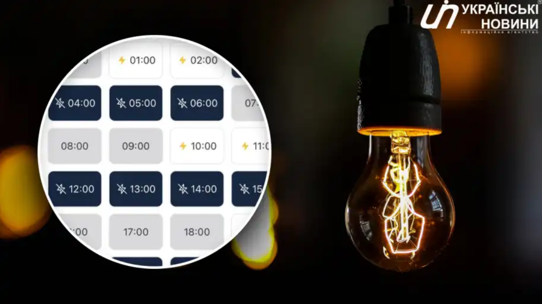 Snimok_ekrana_2025-12-08_193310