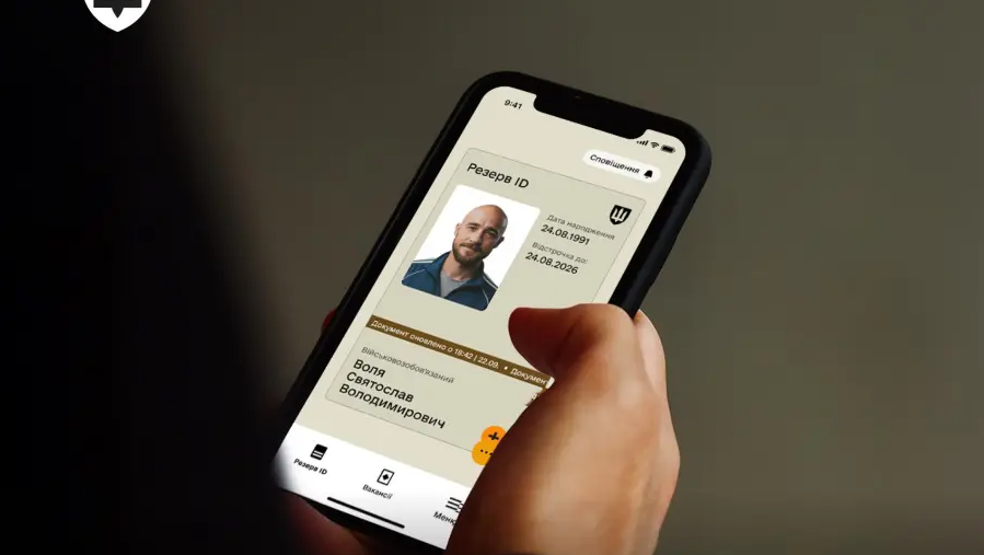 Screenshot_9_90ce1308