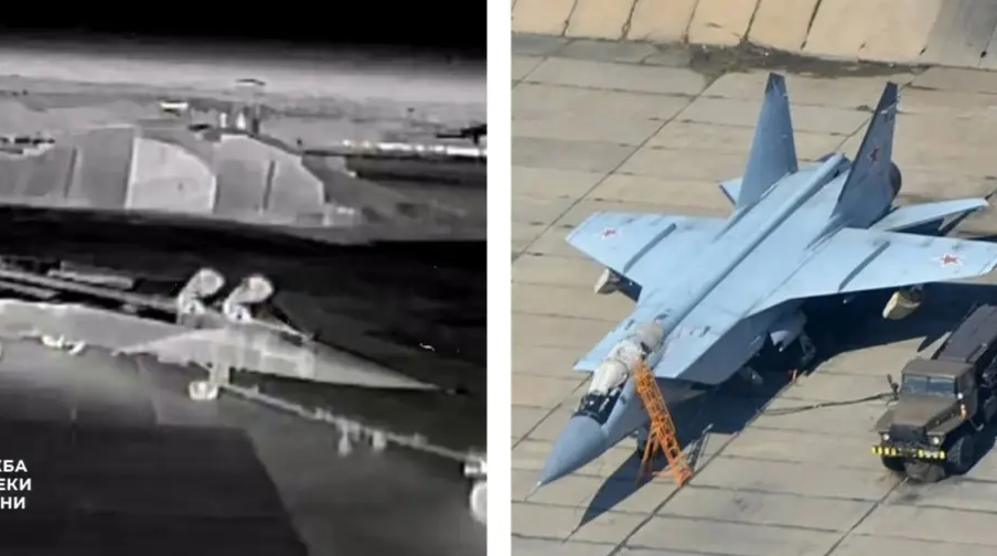 Screenshot_25_29ad2f1f