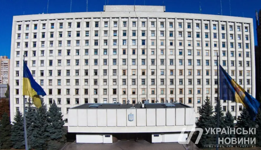 Screenshot_36_80788b0e