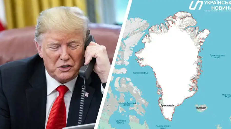 Screenshot_67_fc2ff803