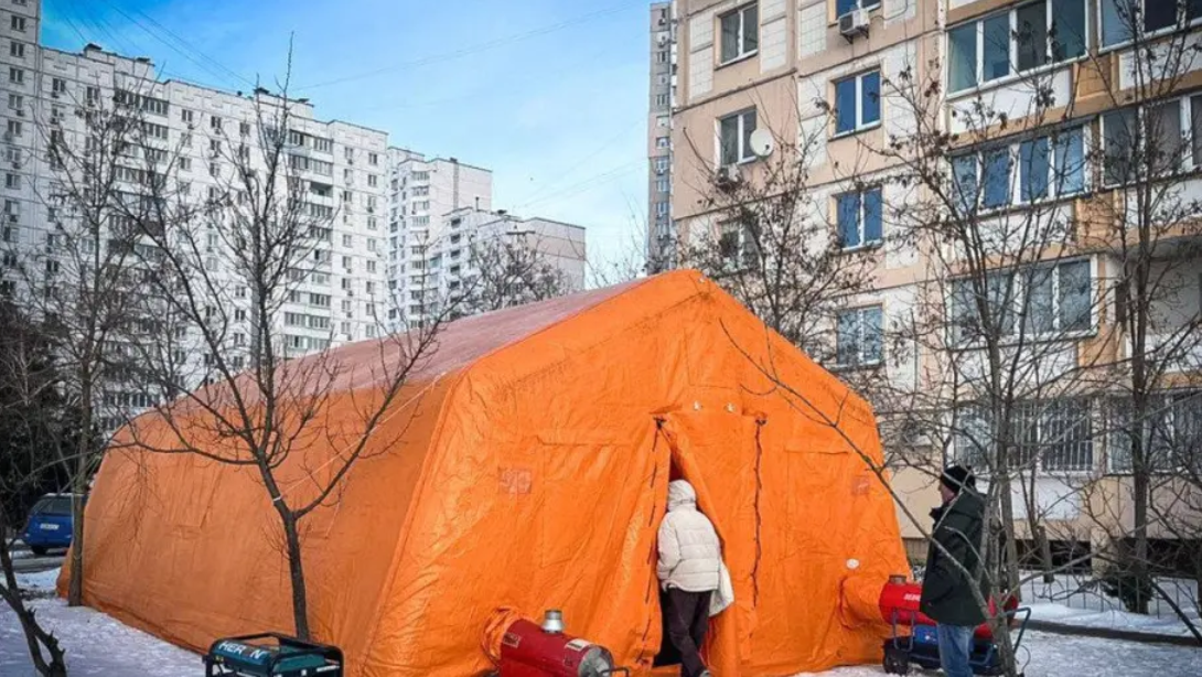 Snimok_ekrana_2026-01-12_200447