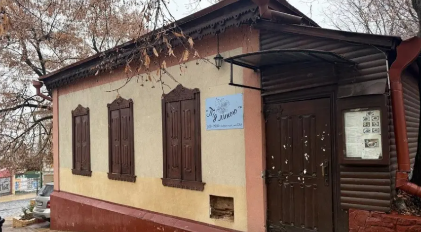 Screenshot_120_eb9c2d23