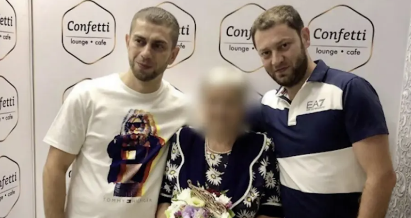 Screenshot_203_8c85c2ab