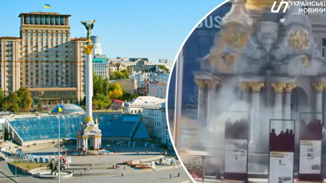 Snimok_ekrana_2026-03-16_211908