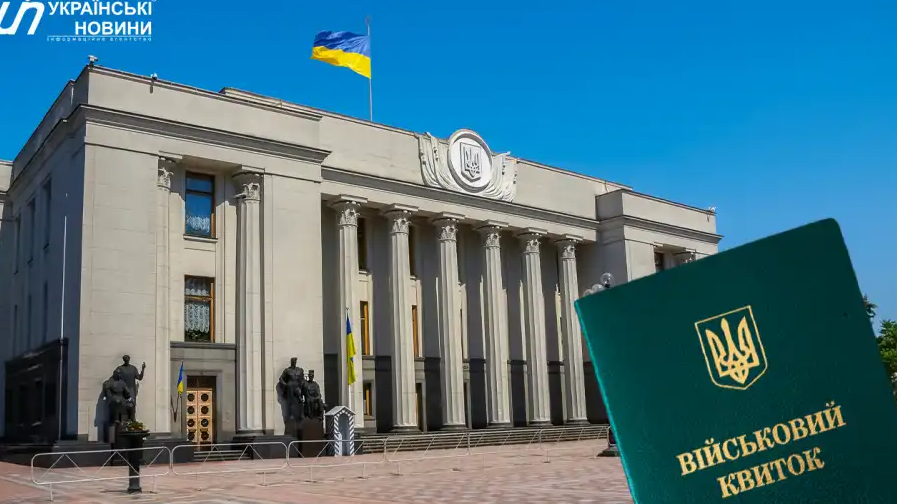 Screenshot_81_c645883c