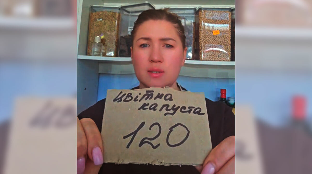 kapusta