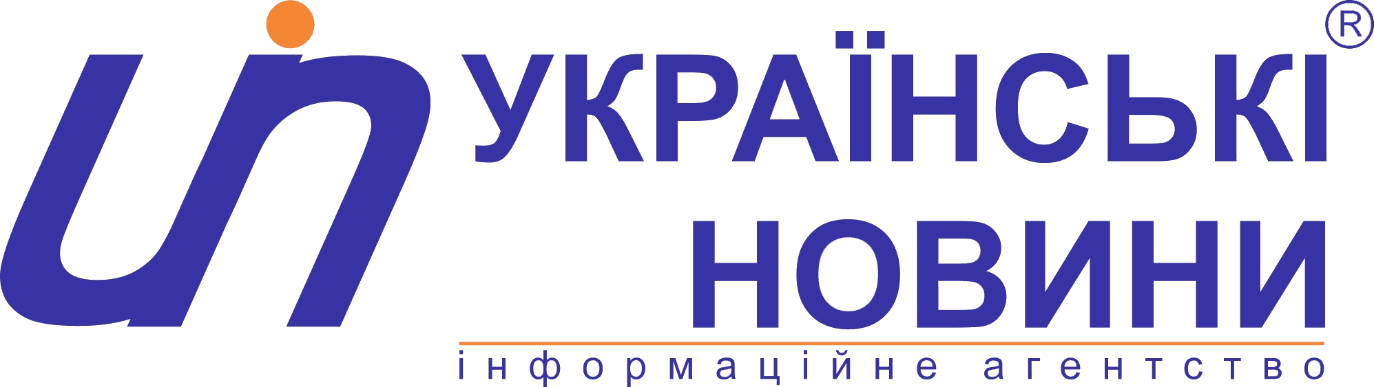 Logo_Ukr_Color_opt